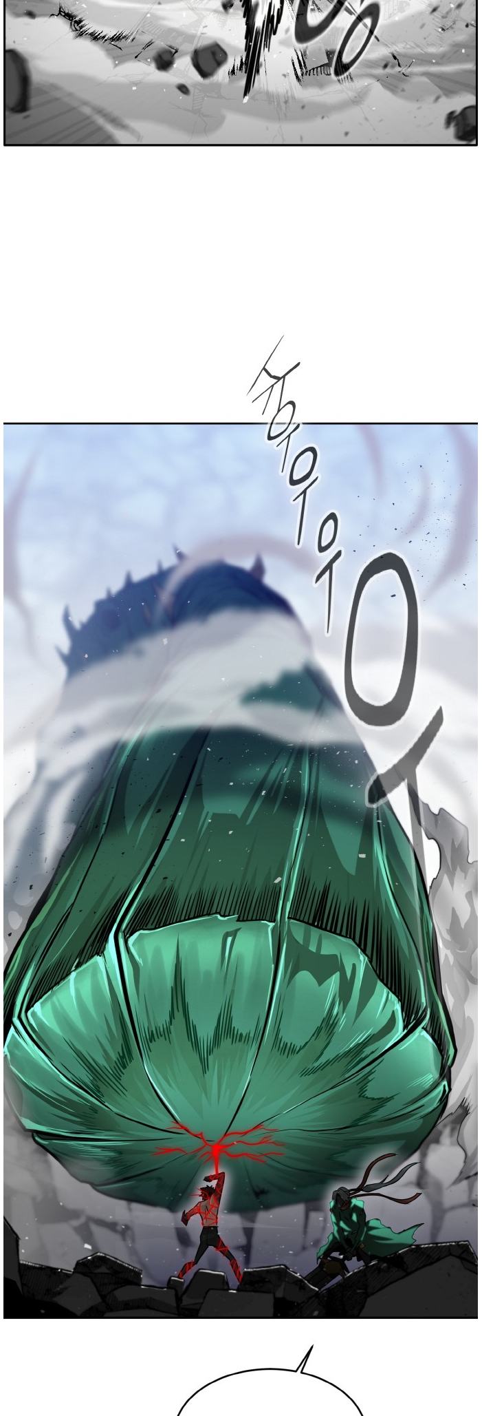 Counter Cube, Chapter 70, page 54