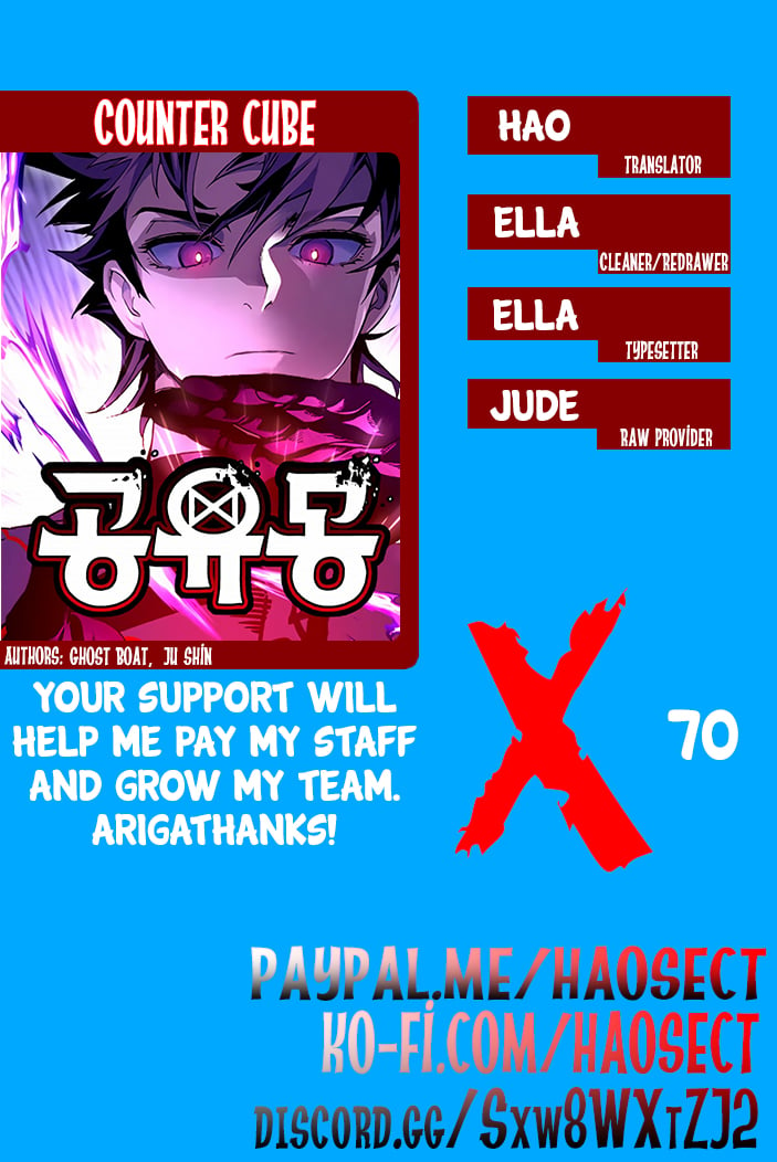 Counter Cube, Chapter 70, page 62
