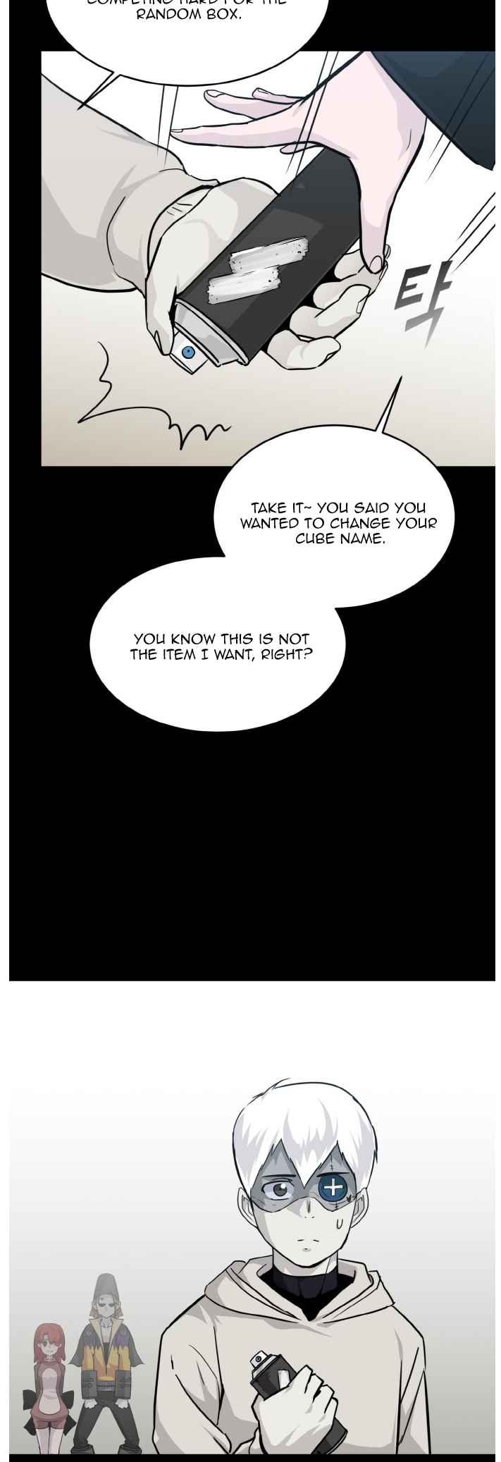 Counter Cube, Chapter 70, page 8