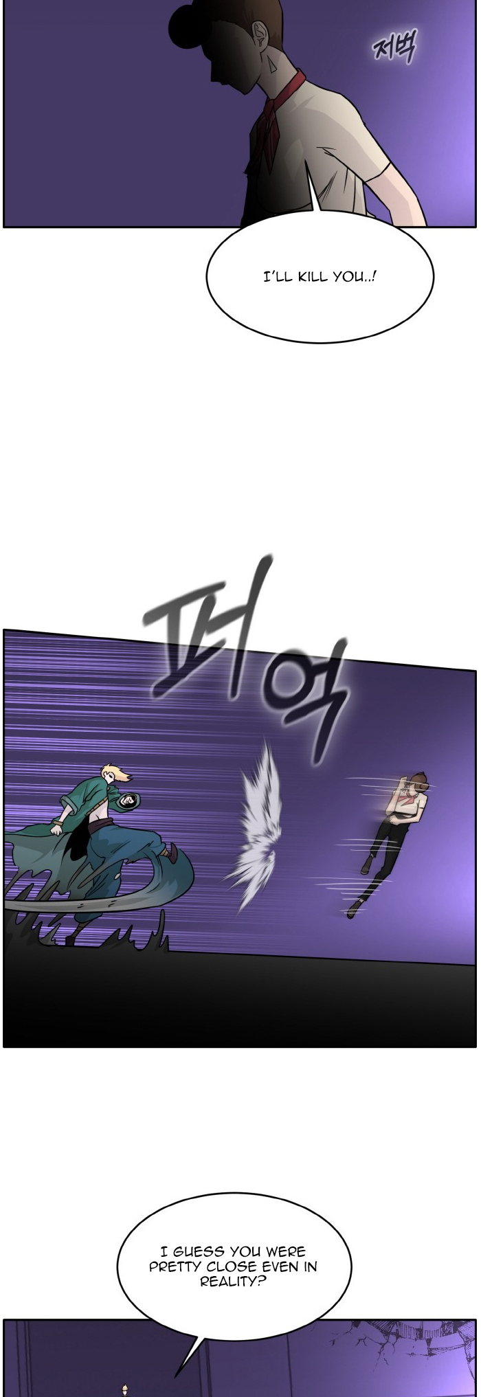 Counter Cube, Chapter 72, page 6