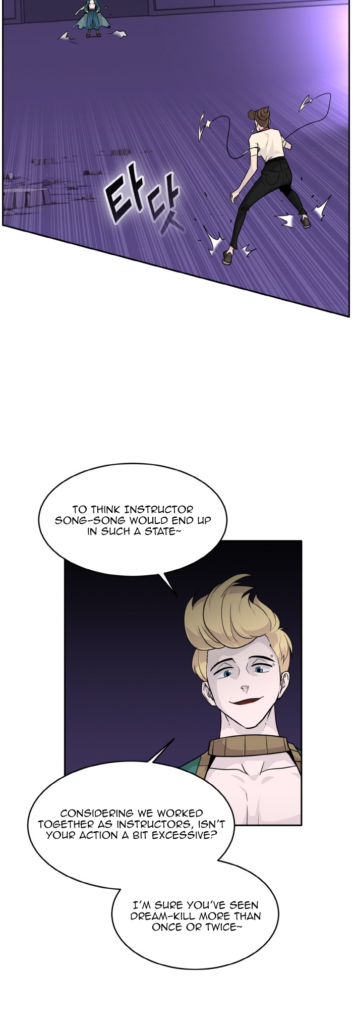 Counter Cube, Chapter 72, page 7