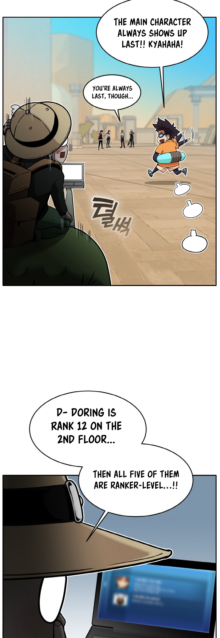 Counter Cube, Chapter 78, page 38