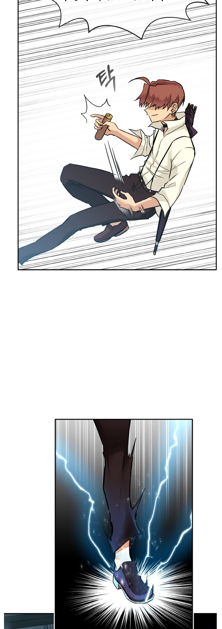 Counter Cube, Chapter 78, page 5