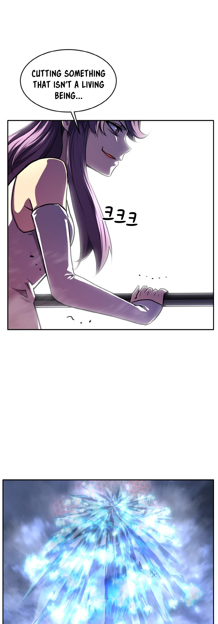 Counter Cube, Chapter 86, page 1