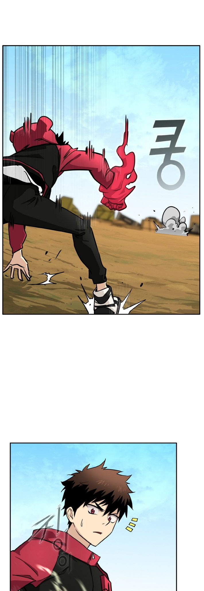 Counter Cube, Chapter 86, page 33