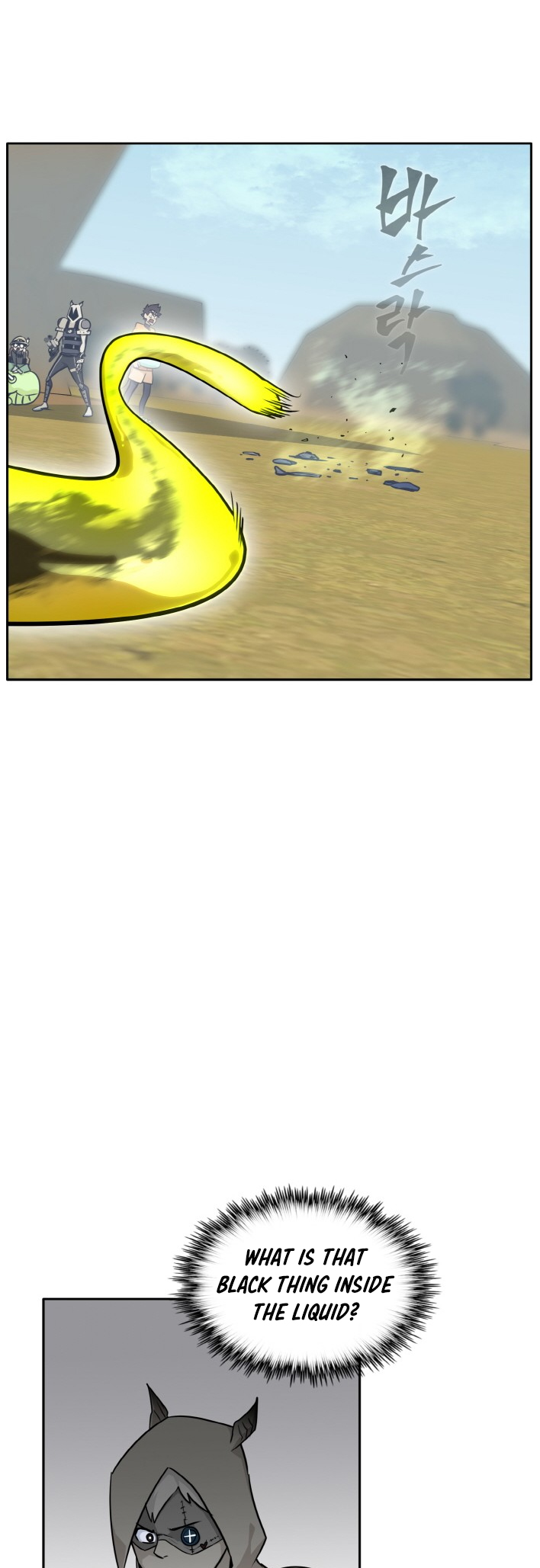 Counter Cube, Chapter 86, page 46