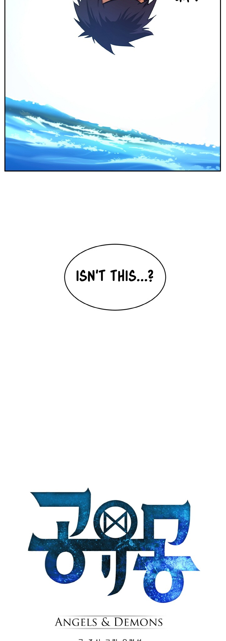 Counter Cube, Chapter 89, page 4
