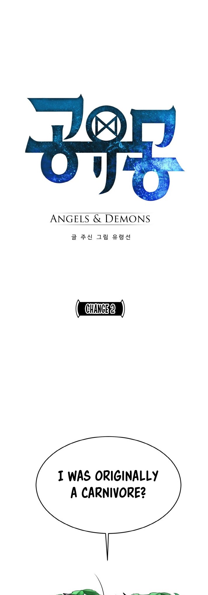 Counter Cube, Chapter 91, page 4