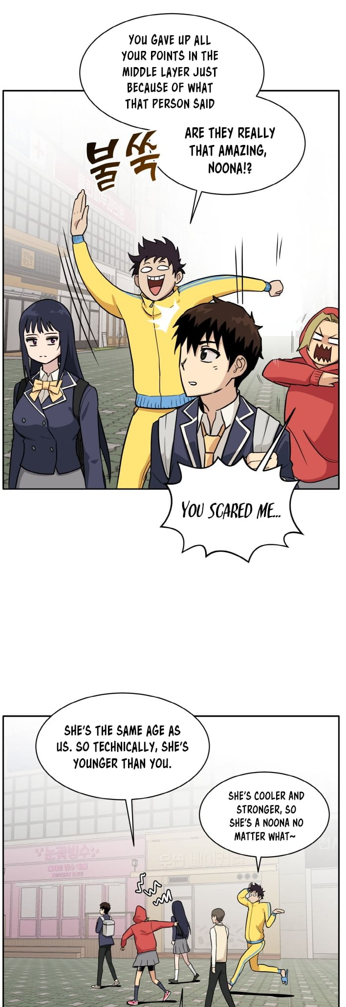 Counter Cube, Chapter 99, page 42