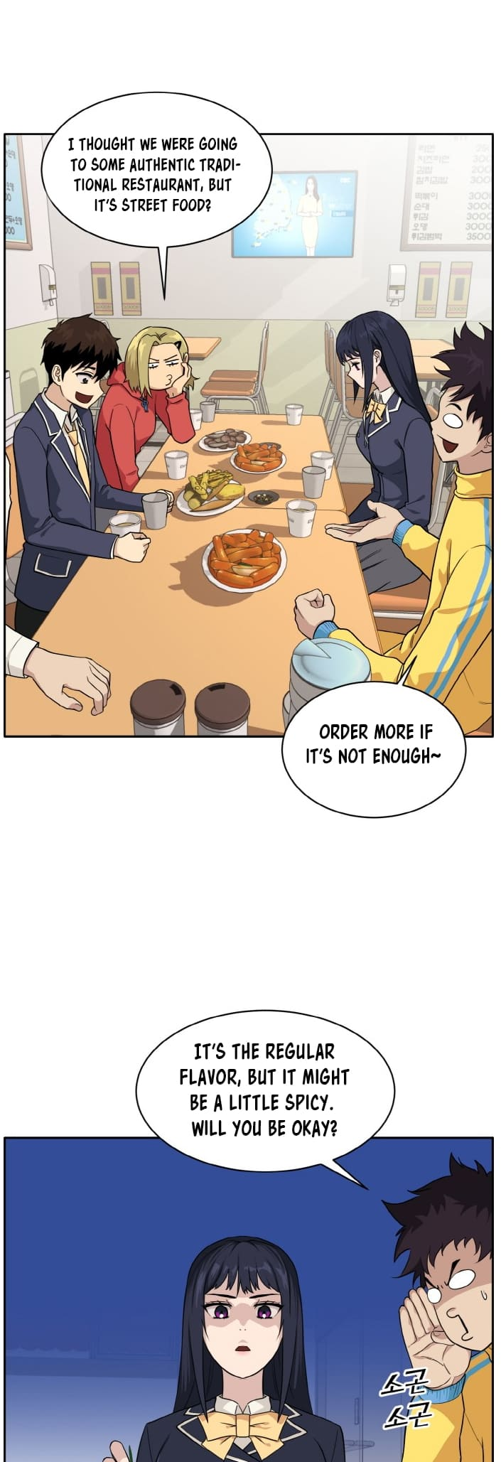 Counter Cube, Chapter 99, page 46
