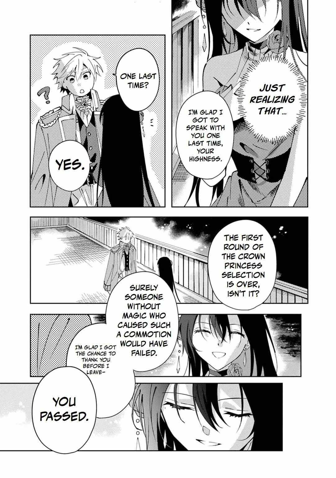 The Regressed Villainess Will Find Happiness in Her Second Life, Chapter 8, page 20