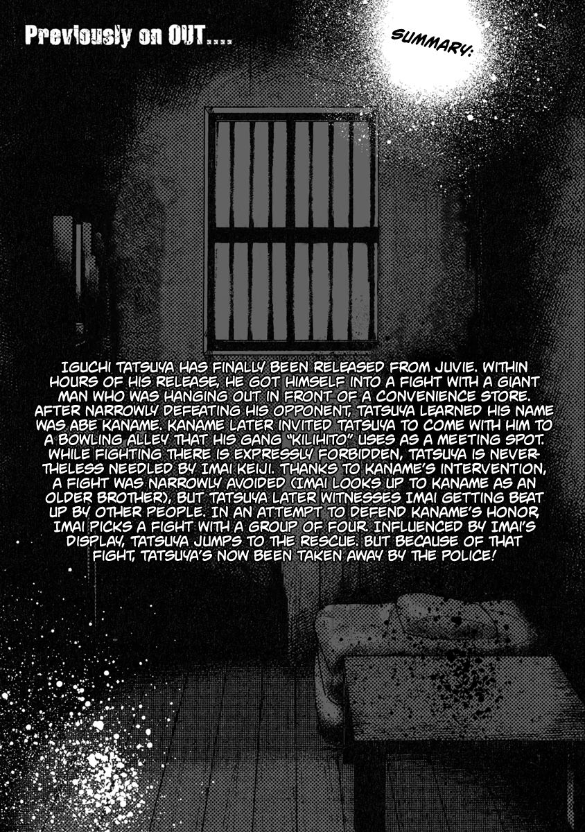 Out (Makoto Mizuta), Chapter 10, page 5