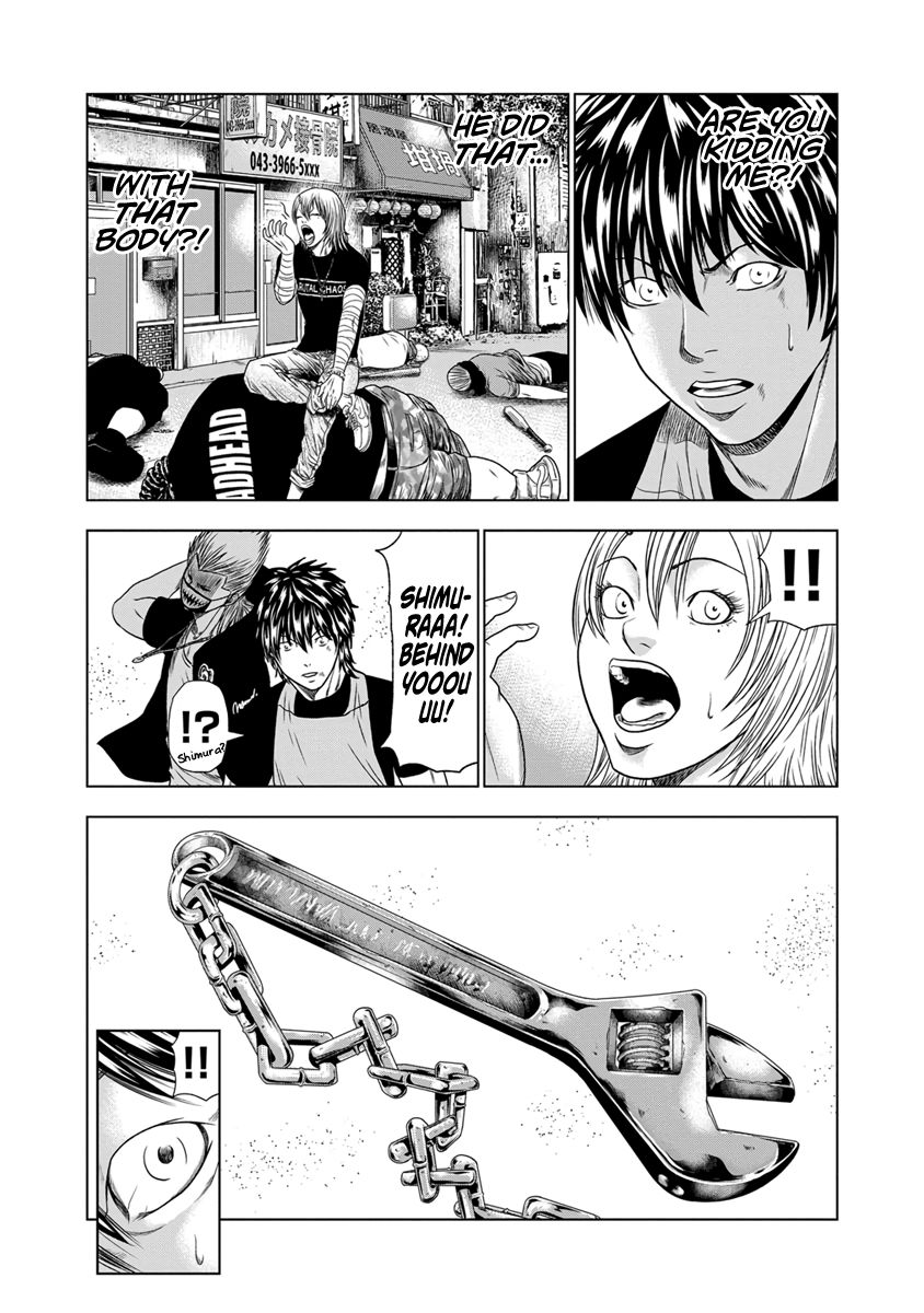 Out (Makoto Mizuta), Chapter 18, page 5