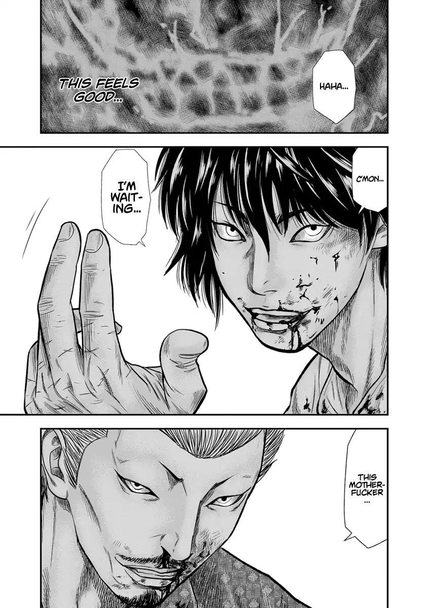 Out (Makoto Mizuta), Chapter 2, page 11