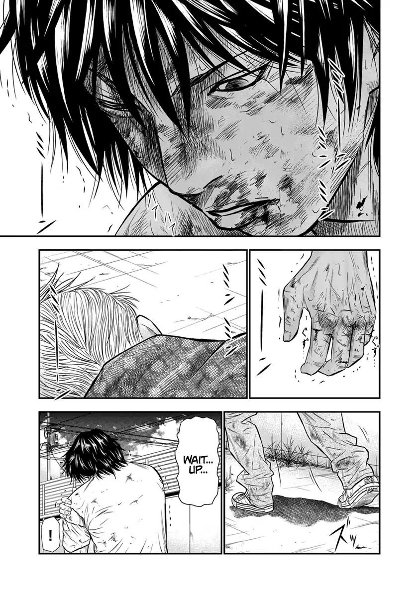 Out (Makoto Mizuta), Chapter 2, page 15