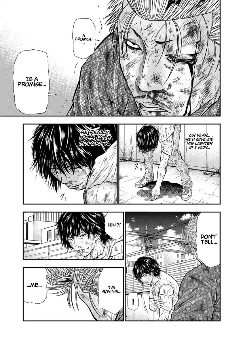 Out (Makoto Mizuta), Chapter 2, page 17