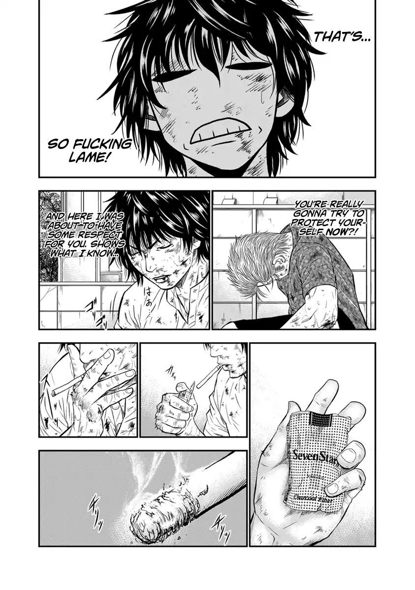 Out (Makoto Mizuta), Chapter 2, page 20