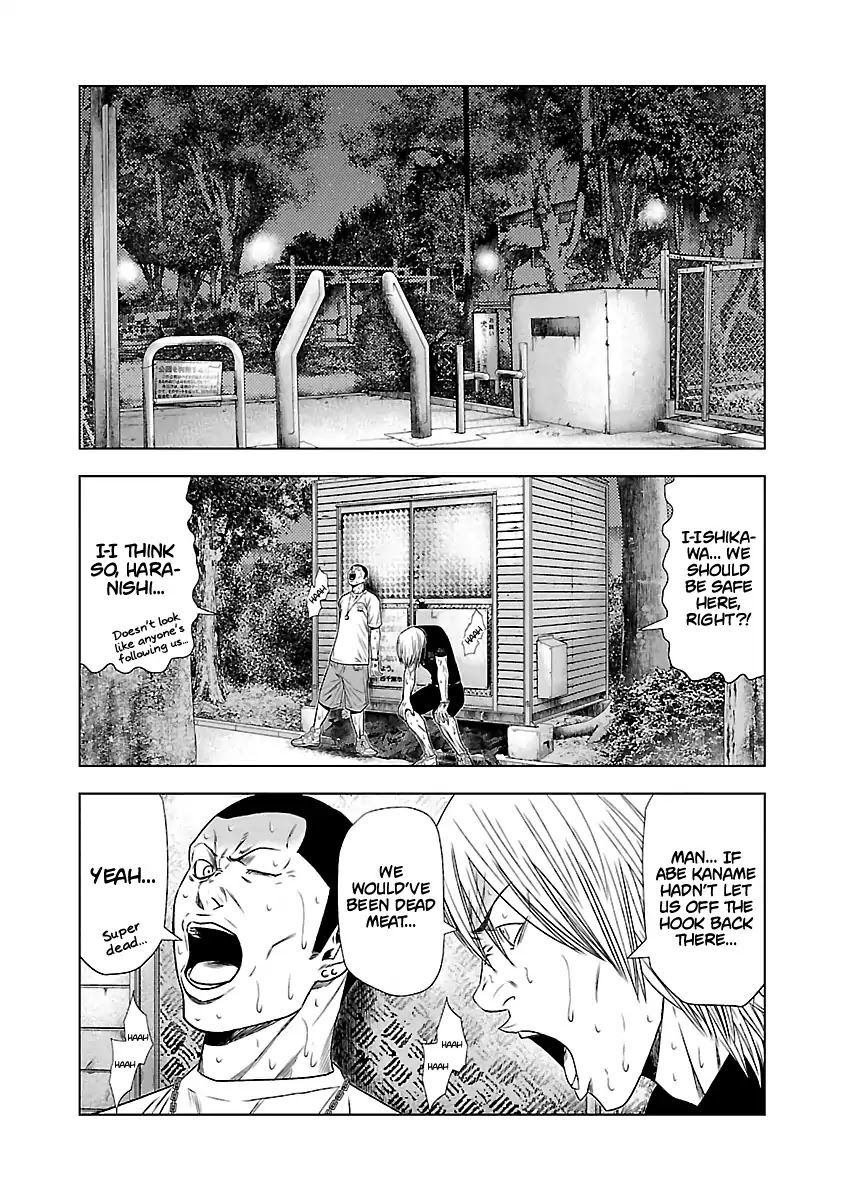 Out (Makoto Mizuta), Chapter 22, page 9