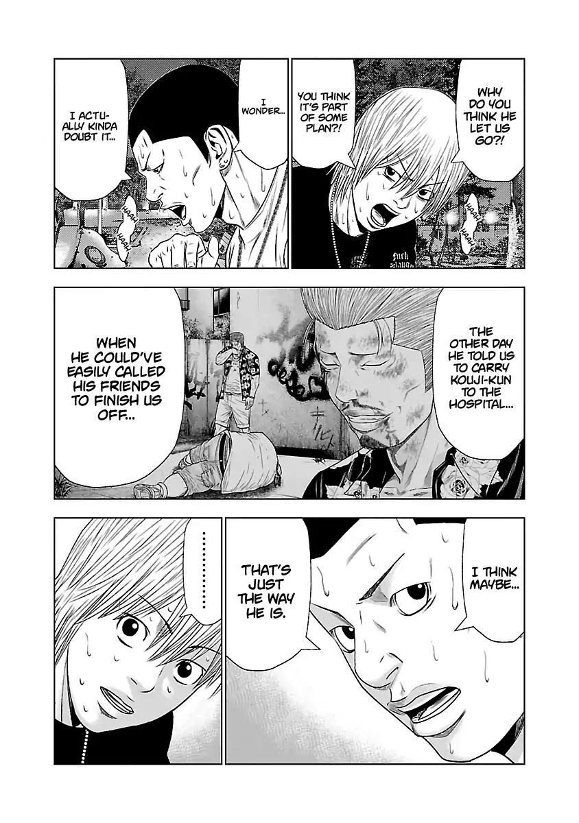 Out (Makoto Mizuta), Chapter 22, page 10
