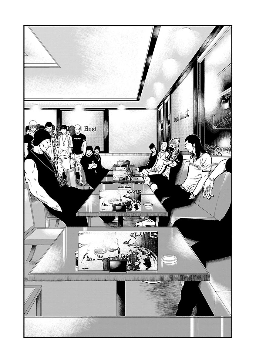 Out (Makoto Mizuta), Chapter 24, page 3