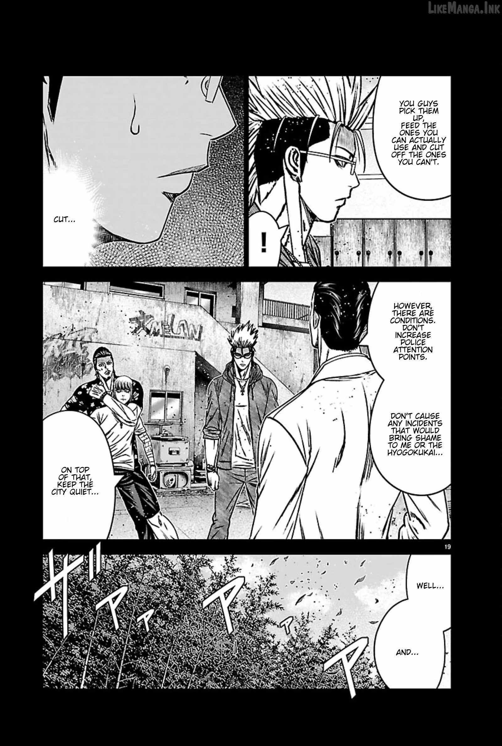 Out (Makoto Mizuta), Chapter 272, page 19