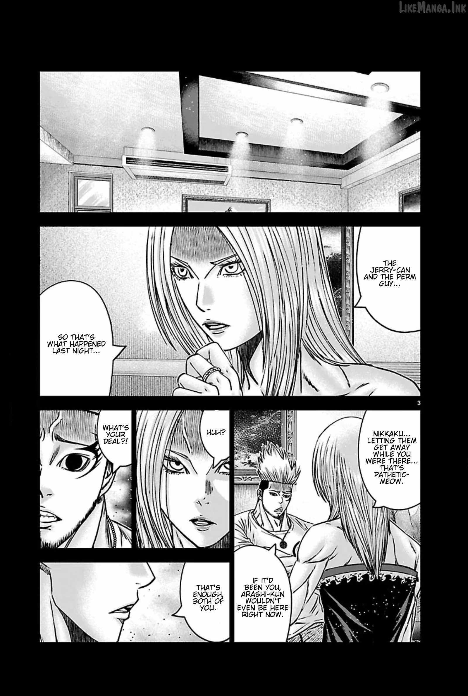 Out (Makoto Mizuta), Chapter 272, page 3