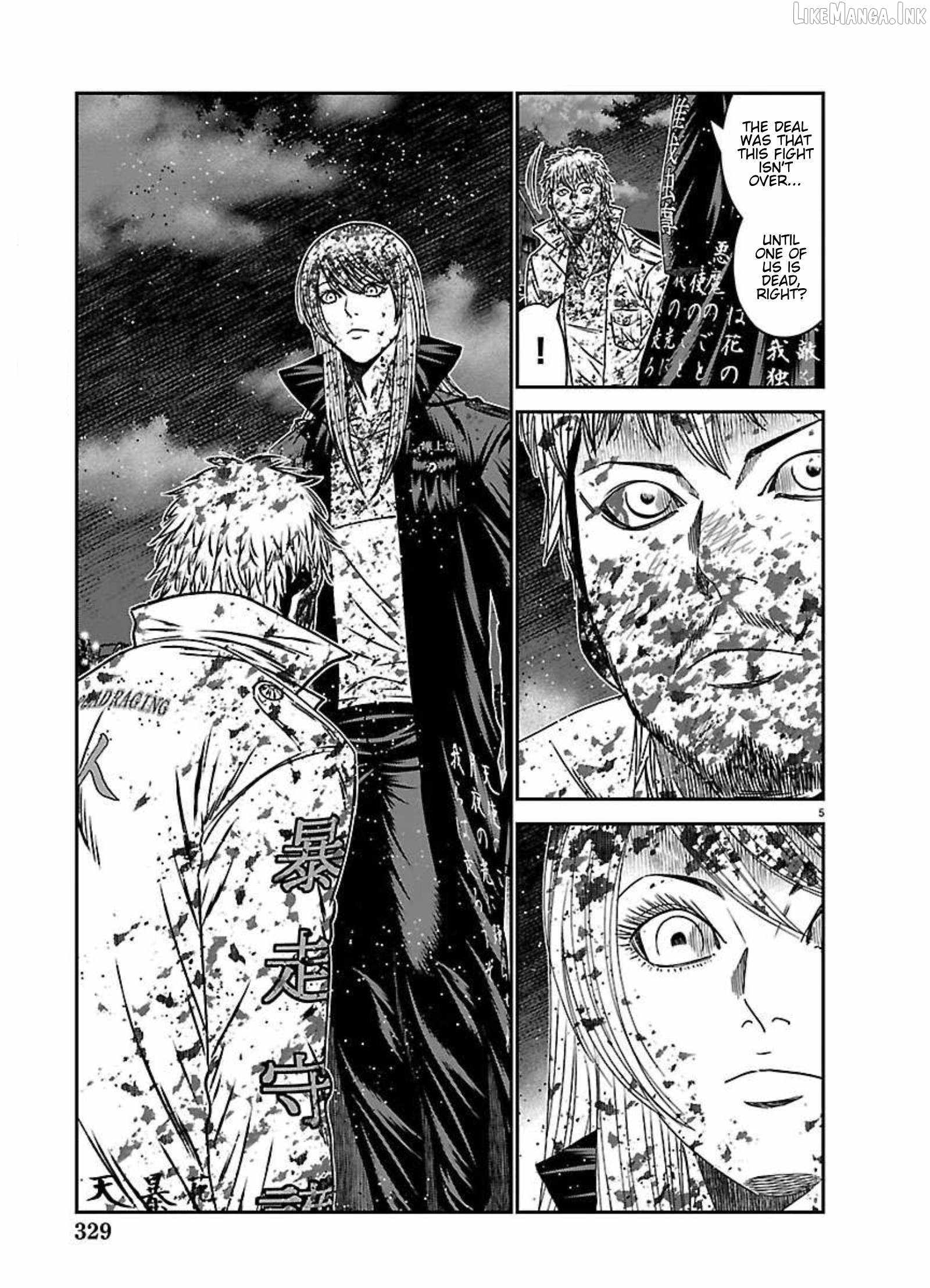 Out (Makoto Mizuta), Chapter 273, page 4