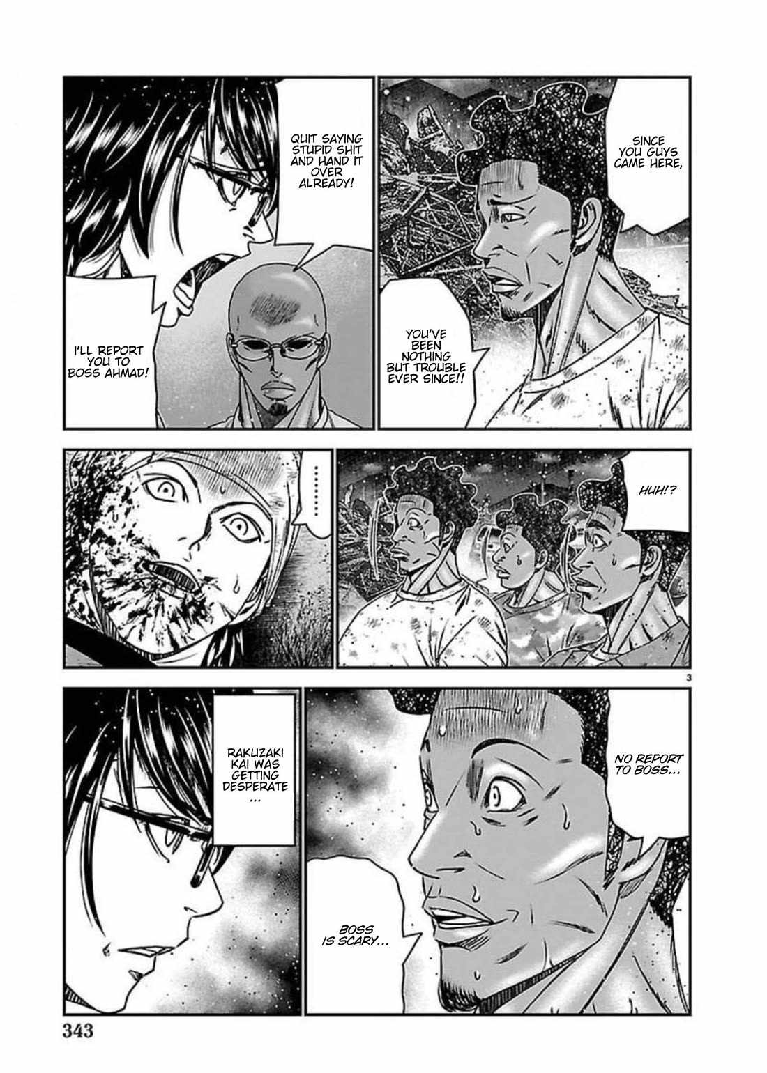 Out (Makoto Mizuta), Chapter 274, page 3