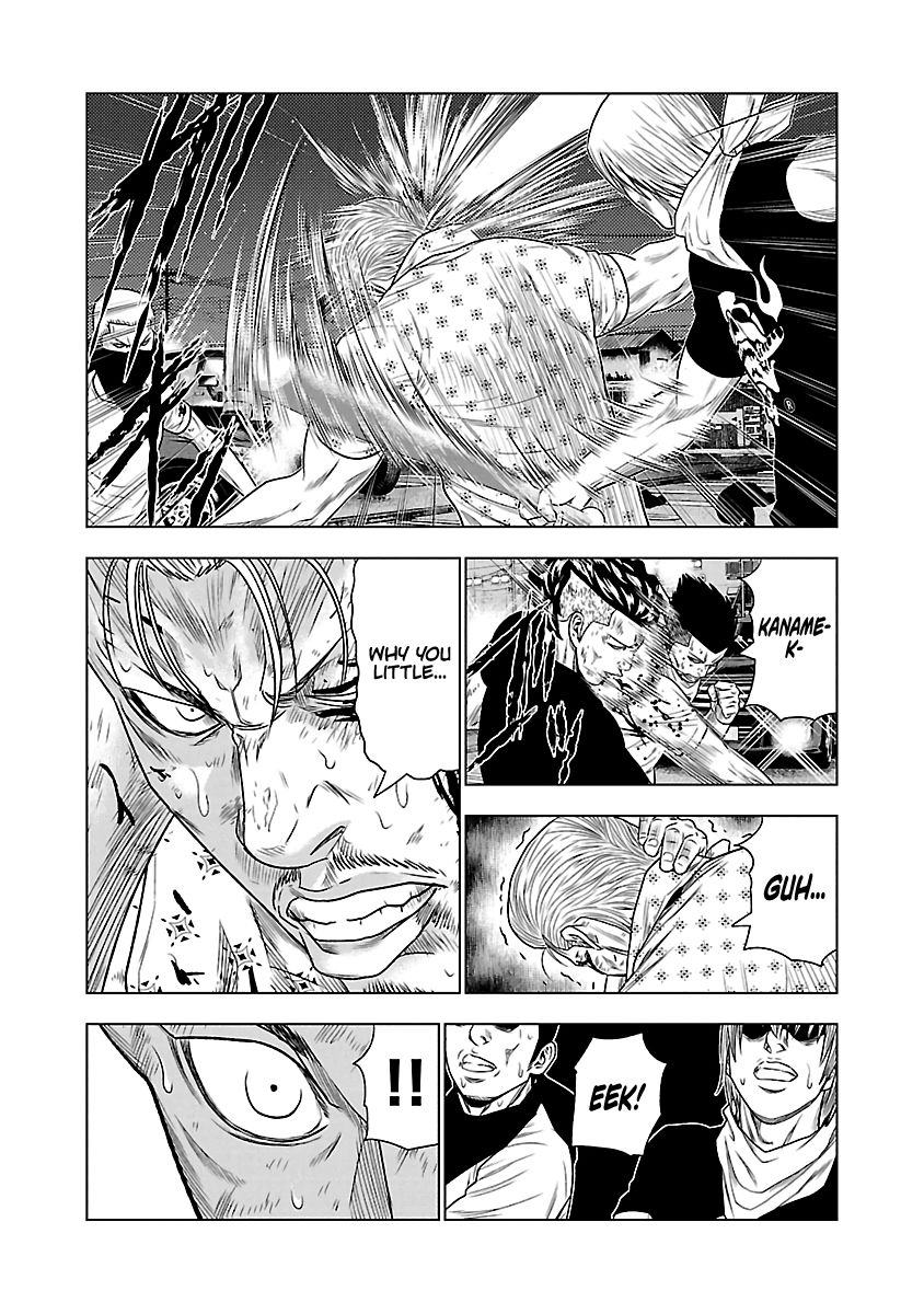 Out (Makoto Mizuta), Chapter 28, page 14