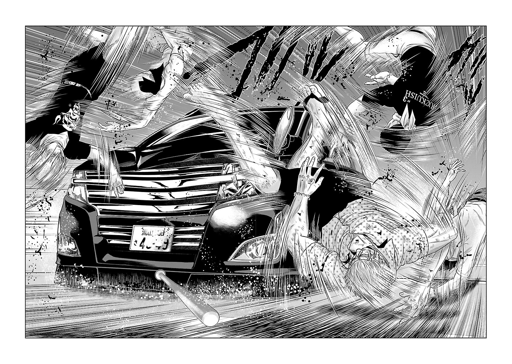 Out (Makoto Mizuta), Chapter 28, page 19