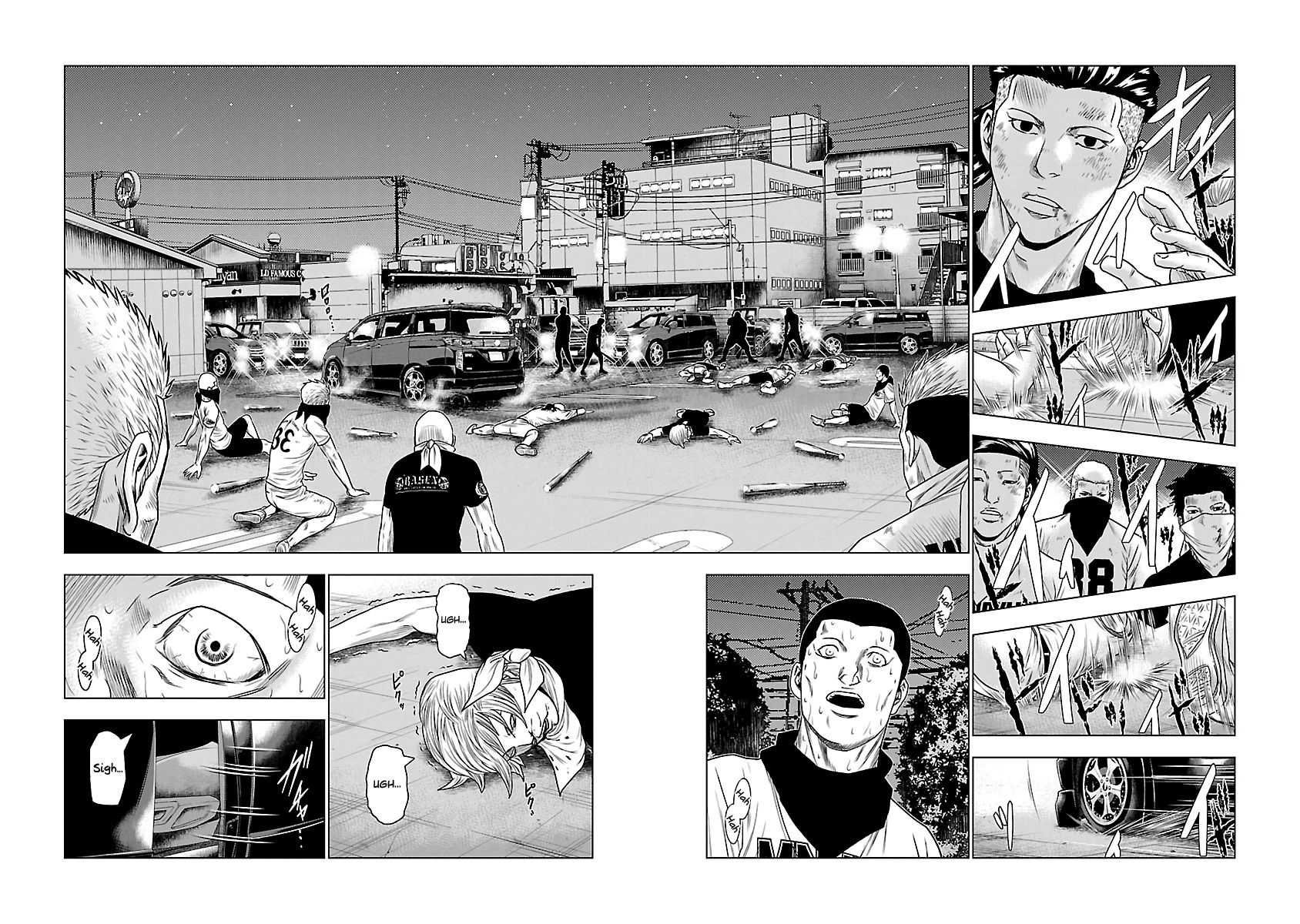 Out (Makoto Mizuta), Chapter 28, page 20