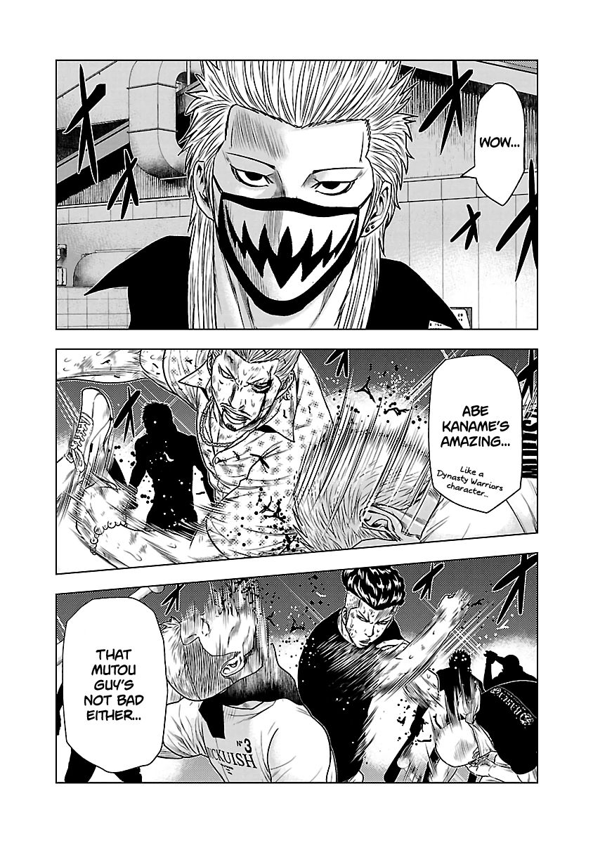 Out (Makoto Mizuta), Chapter 28, page 9