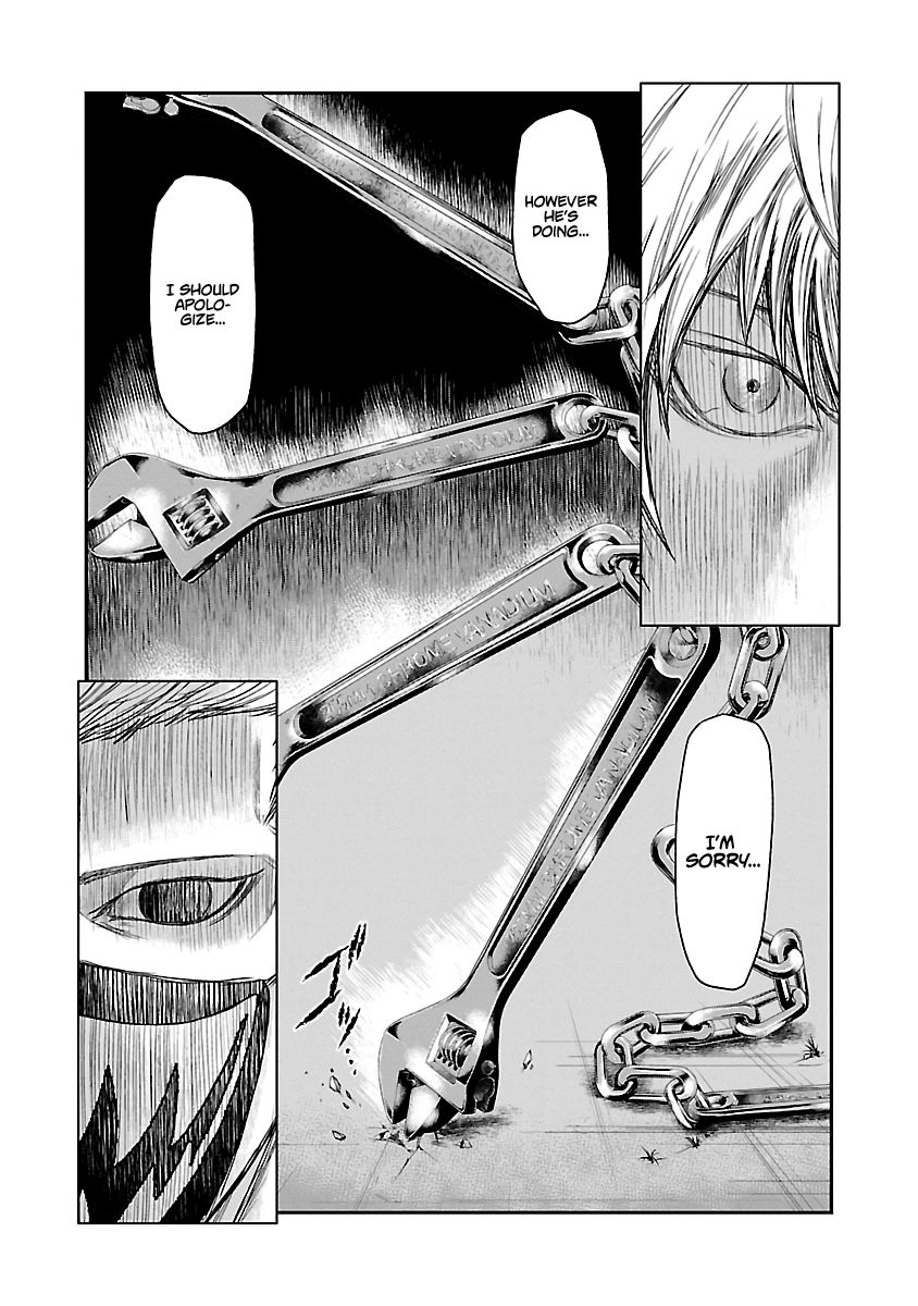 Out (Makoto Mizuta), Chapter 35, page 7