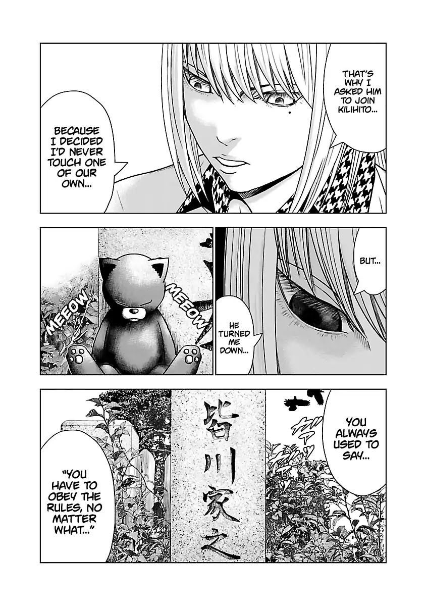 Out (Makoto Mizuta), Chapter 52, page 6