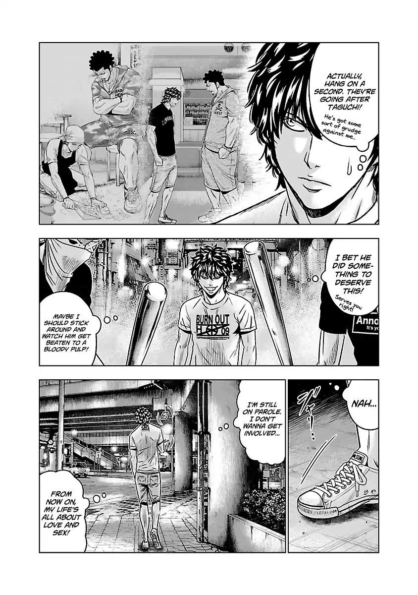 Out (Makoto Mizuta), Chapter 56, page 8