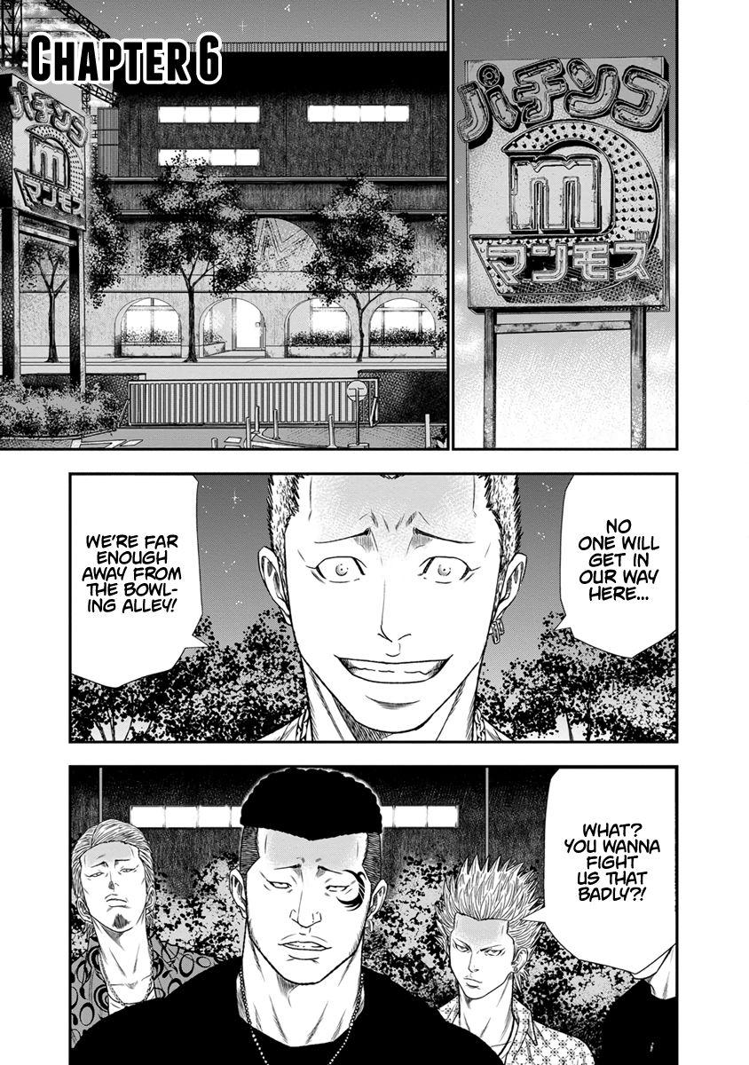 Out (Makoto Mizuta), Chapter 6, page 2