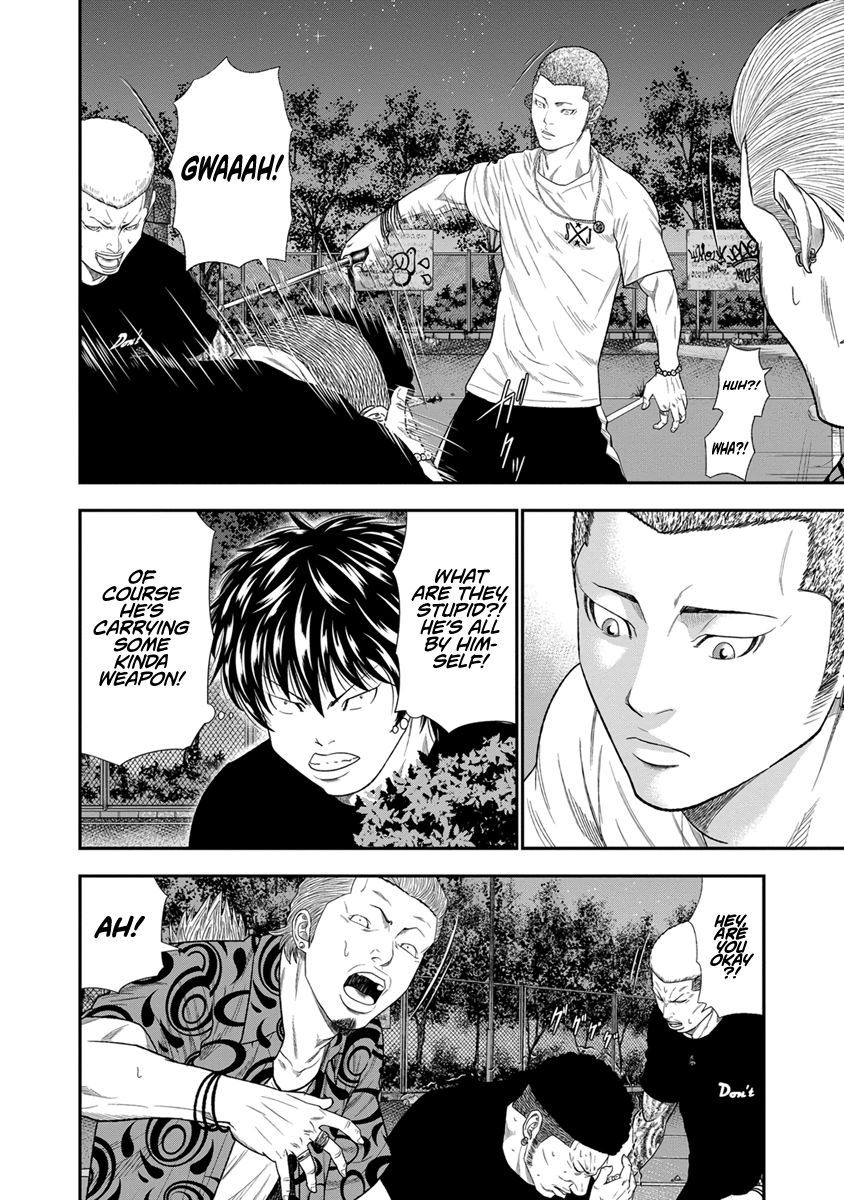 Out (Makoto Mizuta), Chapter 6, page 10