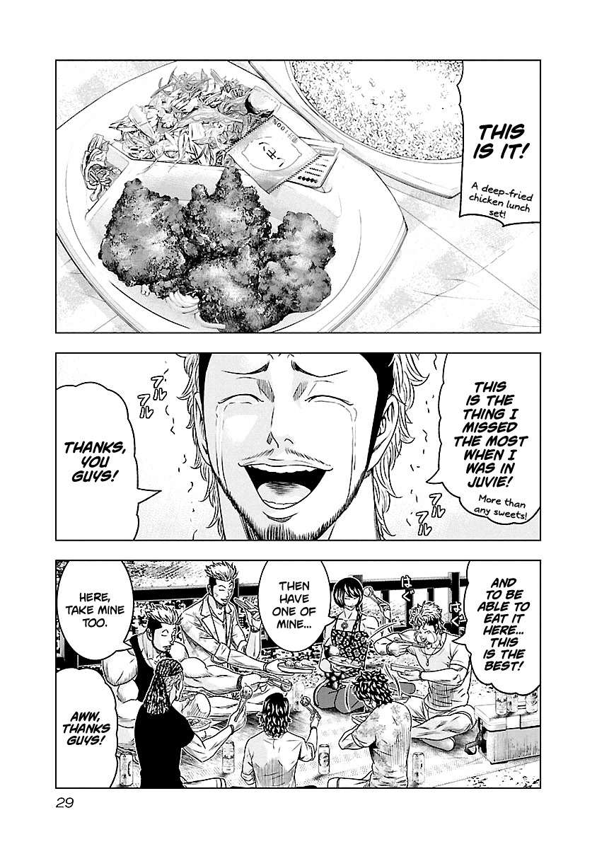 Out (Makoto Mizuta), Chapter 75, page 6