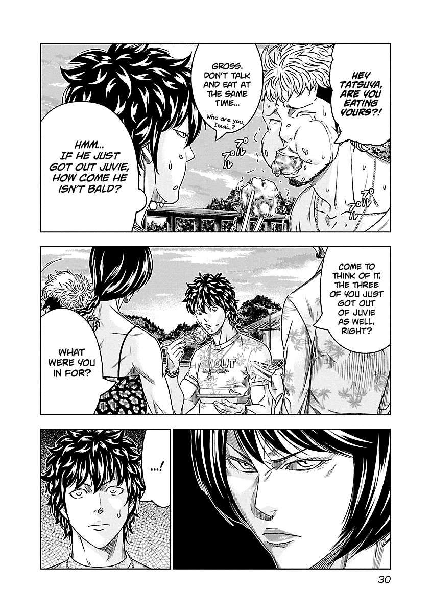 Out (Makoto Mizuta), Chapter 75, page 7