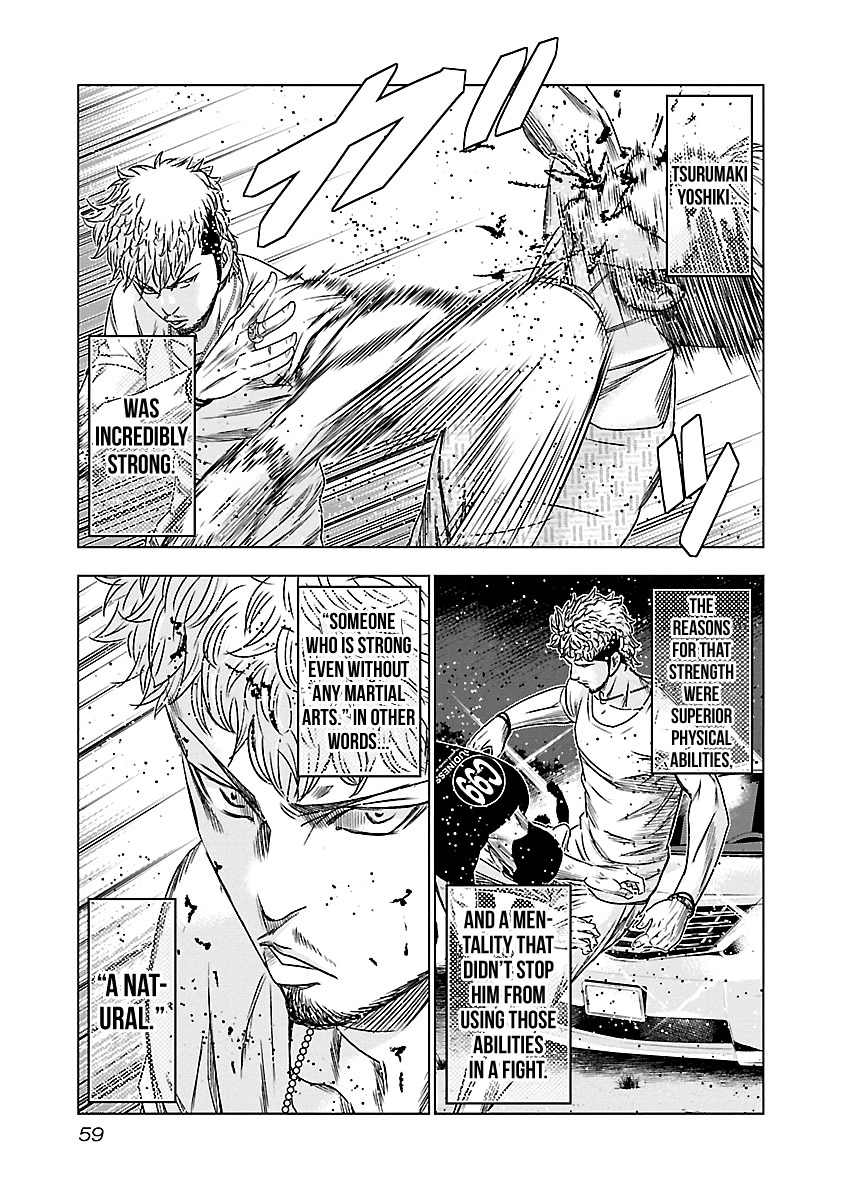 Out (Makoto Mizuta), Chapter 76, page 13