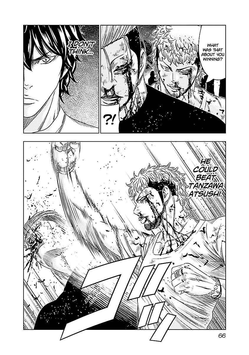 Out (Makoto Mizuta), Chapter 76, page 19