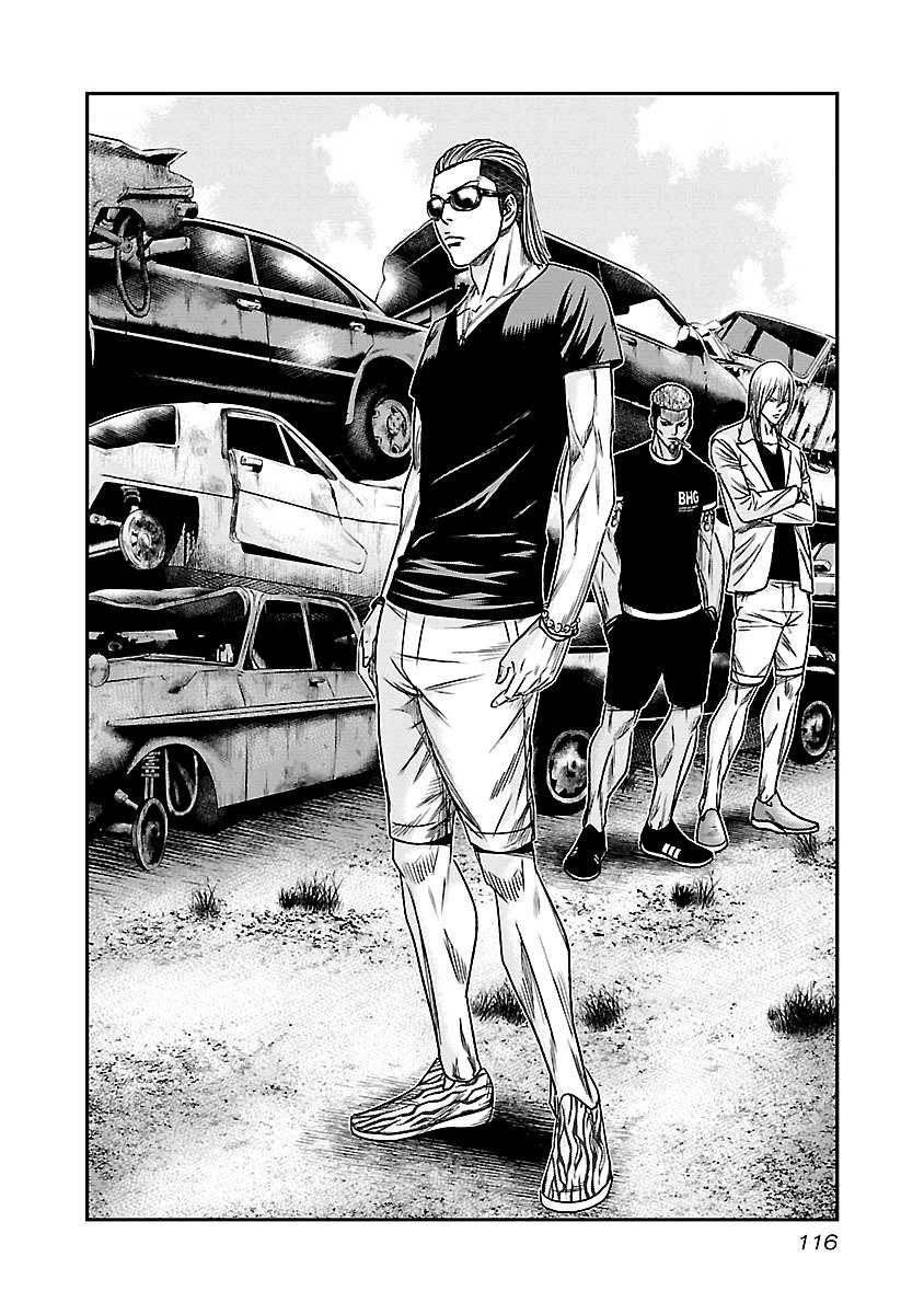 Out (Makoto Mizuta), Chapter 79, page 11