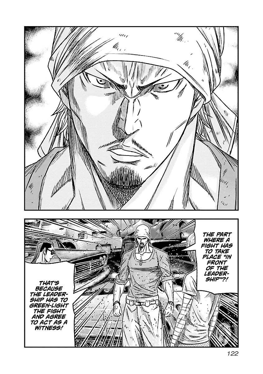 Out (Makoto Mizuta), Chapter 79, page 17