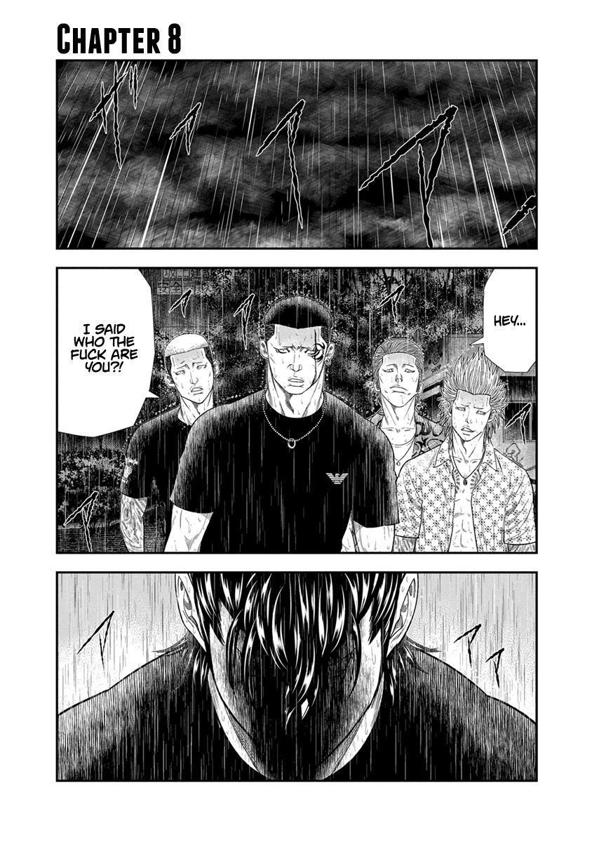 Out (Makoto Mizuta), Chapter 8, page 2