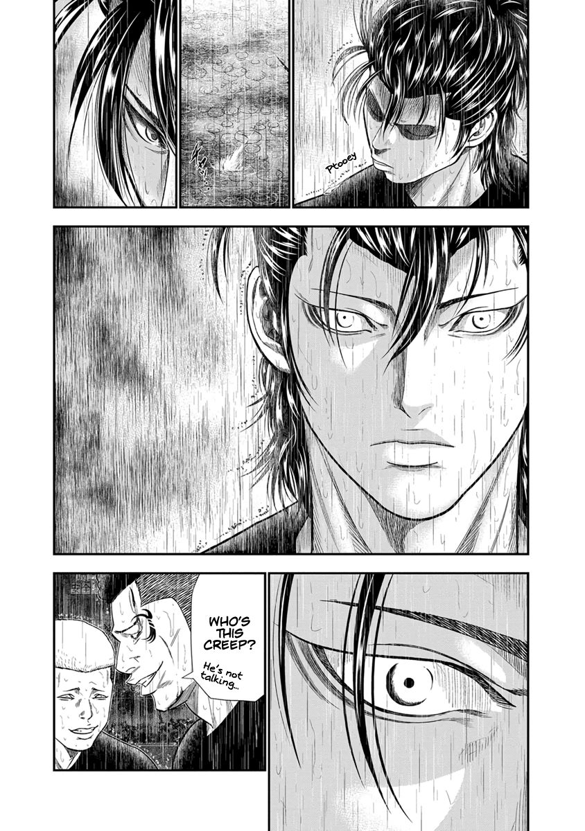 Out (Makoto Mizuta), Chapter 8, page 4
