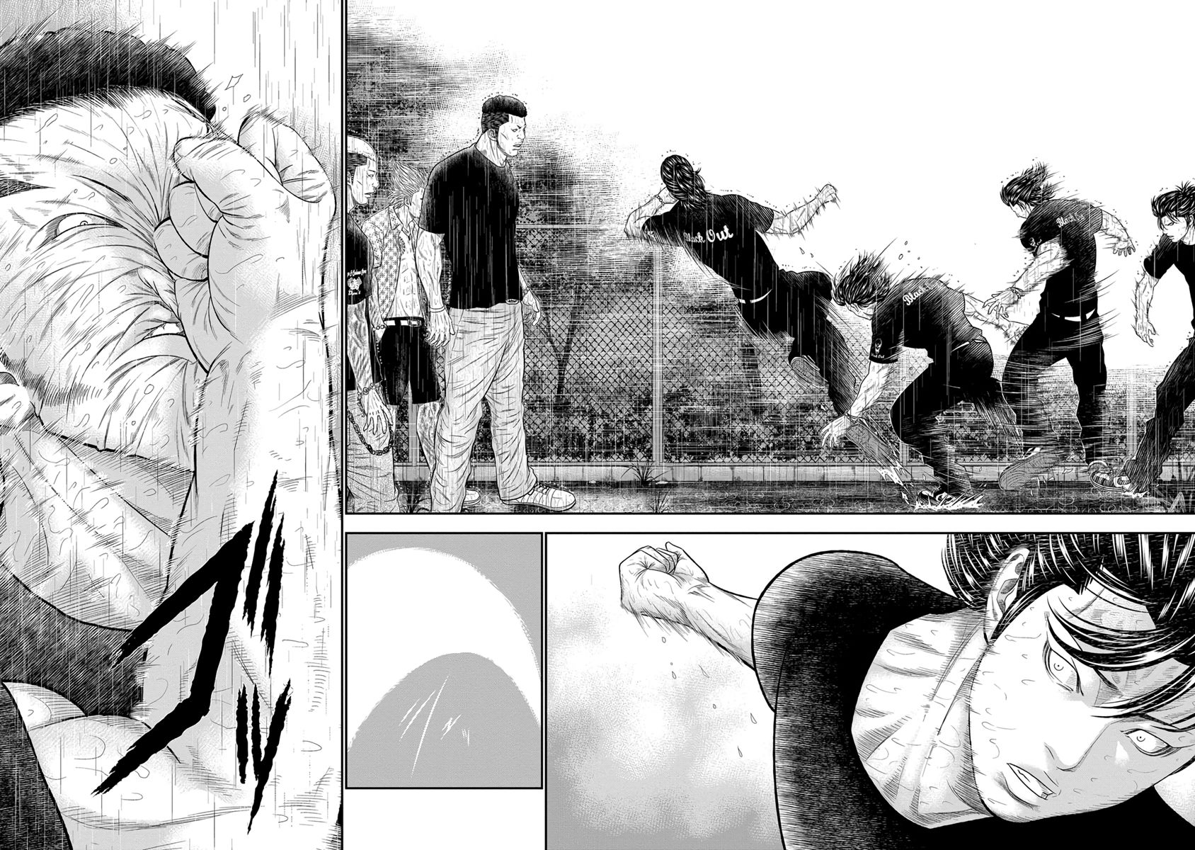 Out (Makoto Mizuta), Chapter 8, page 5