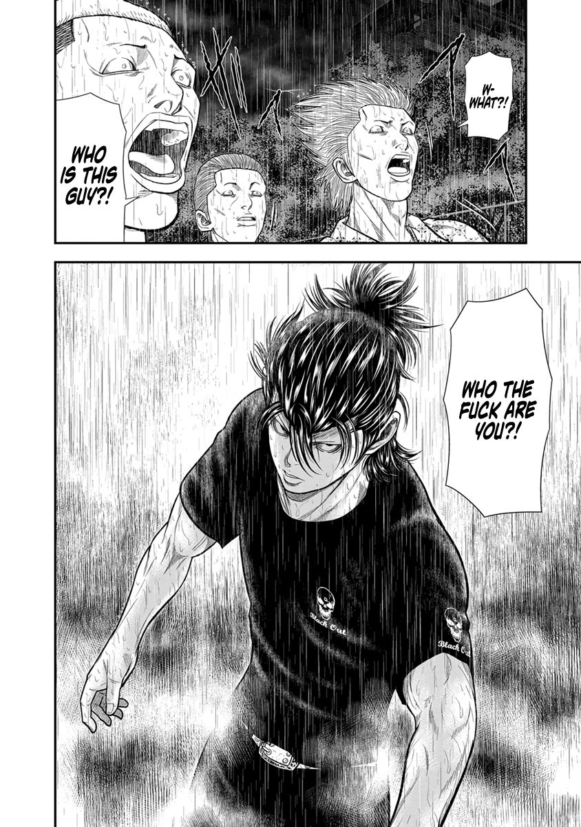 Out (Makoto Mizuta), Chapter 8, page 8