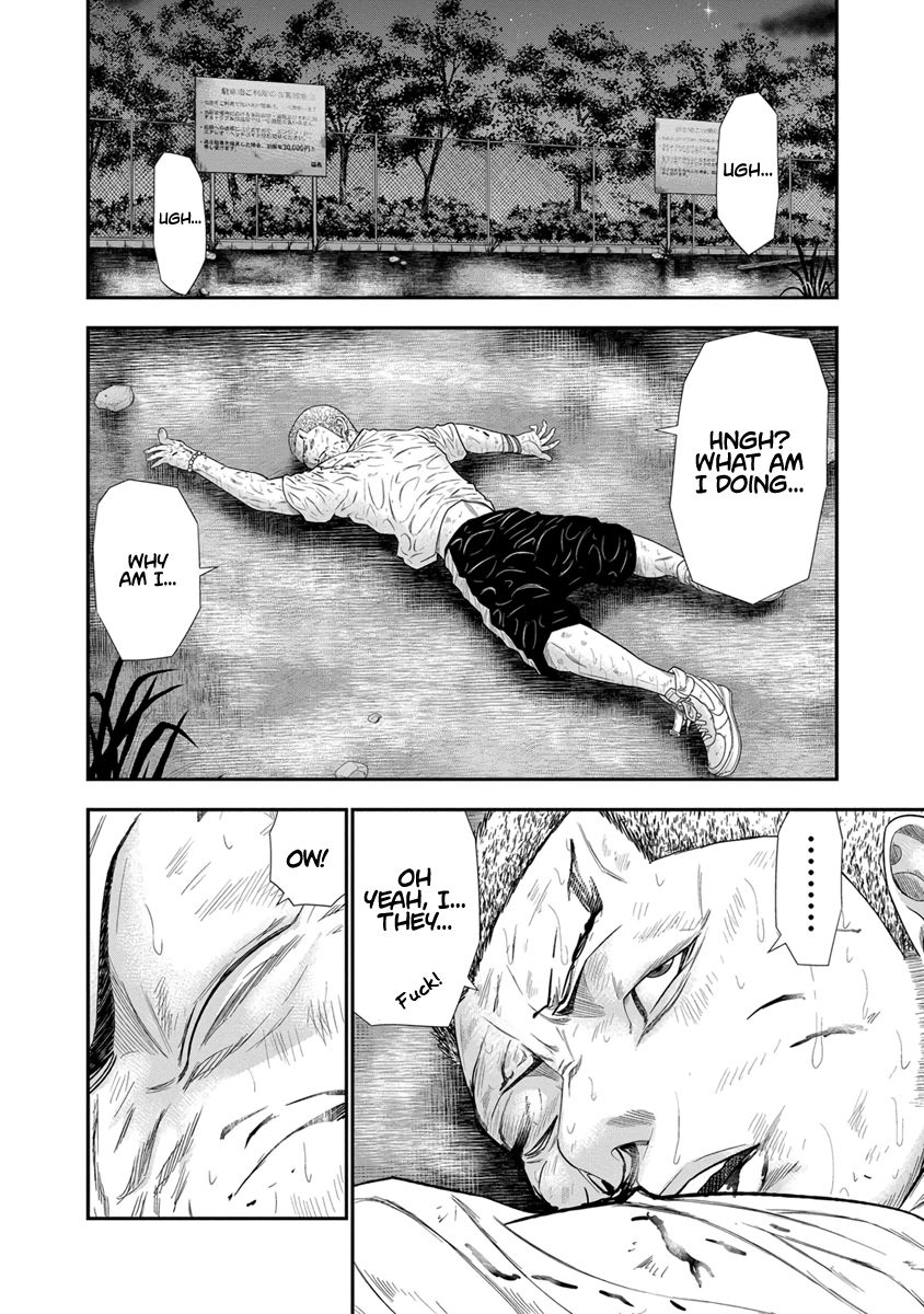 Out (Makoto Mizuta), Chapter 8, page 10