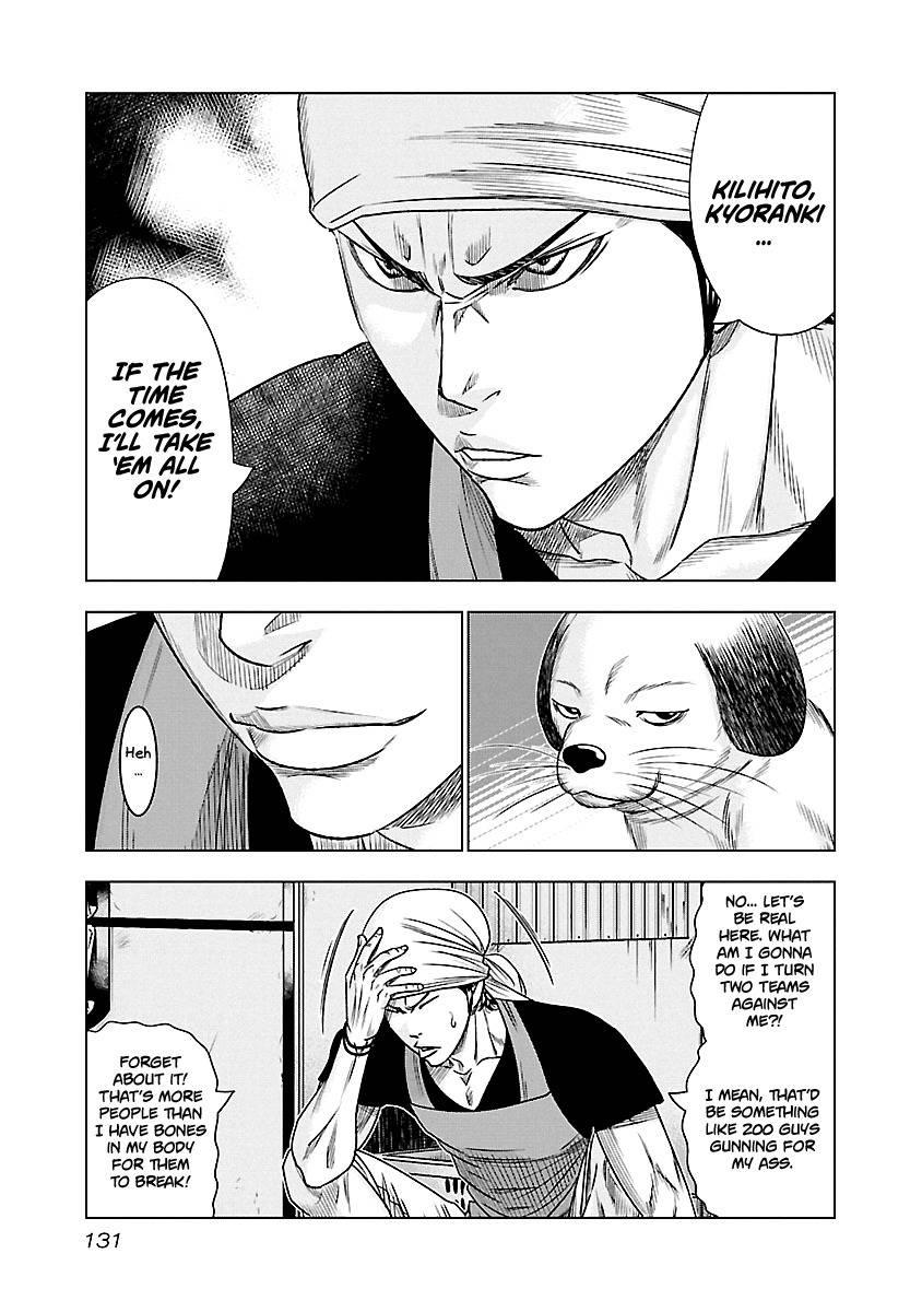 Out (Makoto Mizuta), Chapter 80, page 4