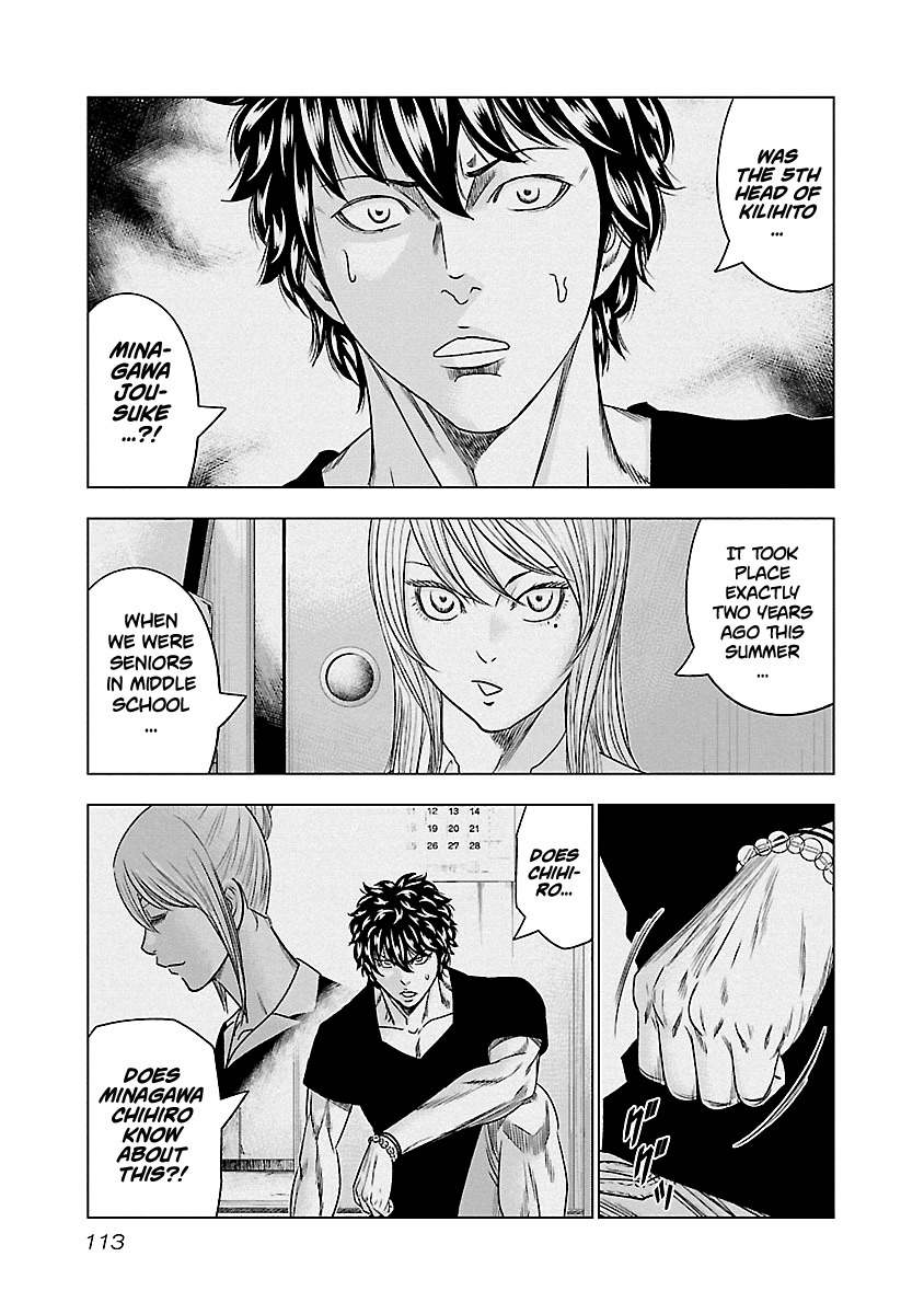 Out (Makoto Mizuta), Chapter 88, page 8